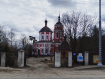 Дом городской округ Щёлково территория Сады на Реке. Фото 30