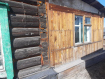 Участок Ангарский городской округ 259-й квартал. Фото 3