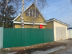 Дом Усольский район . Фото 1