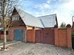 Дом Ивановский район . Фото 5