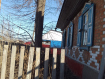 Дом городской округ Бийск микрорайон Заречье. Фото 1