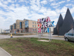 3-комнатная квартира, улица Зелёный Лог, 71/2. Фото 27