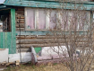 Дом городской округ Улан-Удэ Советский район. Фото 11