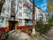 2-комнатная квартира, улица Костычева, 47. Фото 1