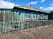 Дом Кызылский кожуун . Фото 20