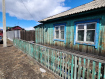 Дом Кызылский кожуун . Фото 21