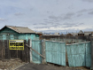 Дом Иволгинский район . Фото 3
