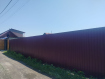 Участок Ангарский городской округ 6-й квартал. Фото 8