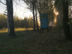 Участок Суздальский район . Фото 23