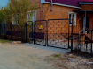Дом городской округ Орск . Фото 2