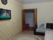 4-комнатная квартира, 8-й микрорайон, 52. Фото 1