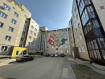 Коммерческая недвижимость  Дмитровский городской округ Садовая улица, 11. Фото 27