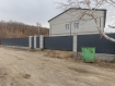 Коммерческая недвижимость посёлок Моховая Падь городской округ Благовещенск посёлок Моховая Падь, 51. Фото 39