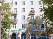 2-комнатная квартира, улица Мархлевского, 34/45. Фото 10