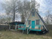 Дом городской округ Балашиха . Фото 4