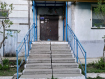 1-комнатная квартира, улица Чайковского, 38Г. Фото 10