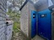 Дом Старооскольский городской округ Железнодорожный район. Фото 21