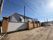 Дом городской округ Улан-Удэ Октябрьский район. Фото 2