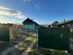 Дом Ильинский район . Фото 2