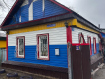 Дом городской округ Свободный Северный район. Фото 3