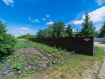Дом Михайловский район . Фото 28
