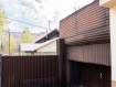 Дом городской округ Владимир Фрунзенский район. Фото 8