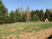 Участок городской округ Щёлково . Фото 3