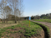 Участок городской округ Щёлково . Фото 3