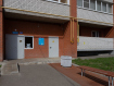 1-комнатная квартира, улица Нижняя Дуброва, 54к4. Фото 22