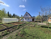 Дом городской округ Владимир Ленинский район. Фото 2