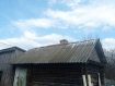 Дом Ильинский район . Фото 12