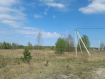 Коммерческая недвижимость  городской округ Егорьевск , . Фото 4