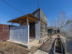 Дом городской округ Благовещенск . Фото 24