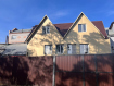 Дом городской округ Улан-Удэ Железнодорожный район. Фото 3