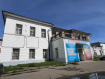 Коммерческая недвижимость Центральный планировочный район Рыбинский муниципальный округ улица Кирова, 3А. Фото 1