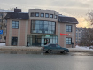 Коммерческая недвижимость 191-й квартал Йошкар-Ола улица Мира, 103Б. Фото 1