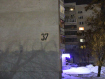 3-комнатная квартира, Ленина пр-т, 37. Фото 27