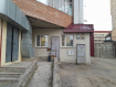 Коммерческая недвижимость Центральный район городской округ Сыктывкар Первомайская улица, 40. Фото 10