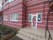 Коммерческая недвижимость Центральный район городской округ Калининград улица Каблукова, 11А. Фото 1
