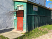 2-комнатная квартира, Фабричная улица, 9. Фото 24
