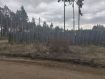 Участок городской округ Улан-Удэ Октябрьский район. Фото 2