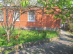 Дом городской округ Новороссийск . Фото 1