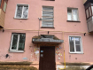 2-комнатная квартира, улица Шувандиной, 119. Фото 13