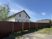 Дом городской округ Калининград Ленинградский район. Фото 1