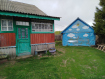 Дом Касимовский муниципальный округ . Фото 11