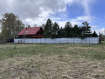Участок городской округ Пушкинский . Фото 6