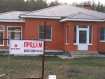 Дом городской округ Липецк Правобережный округ. Фото 1