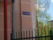 2-комнатная квартира, улица Чайковского, 25А. Фото 17