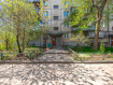 4-комнатная квартира, Лесопарковая улица, 96. Фото 25