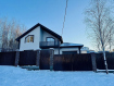 Дом Иркутский муниципальный округ посёлок Еловый. Фото 27